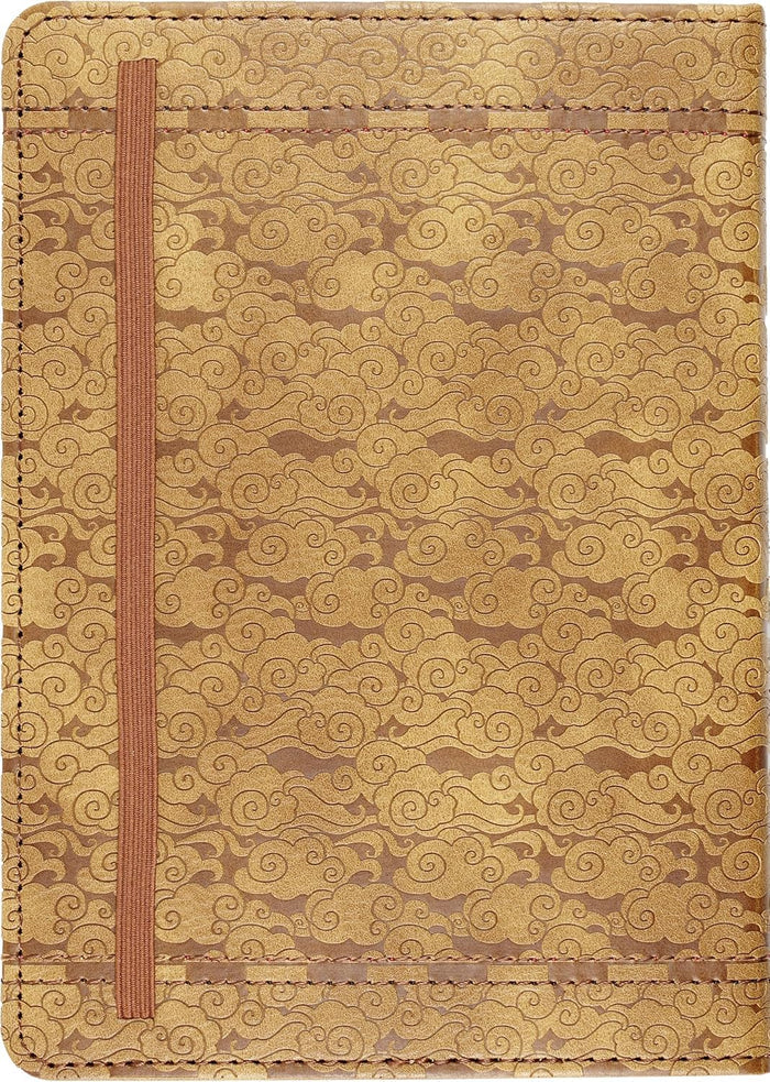 Page-A-Day Artisan Travel Journal (Diary, Vegan Leather Notebook)