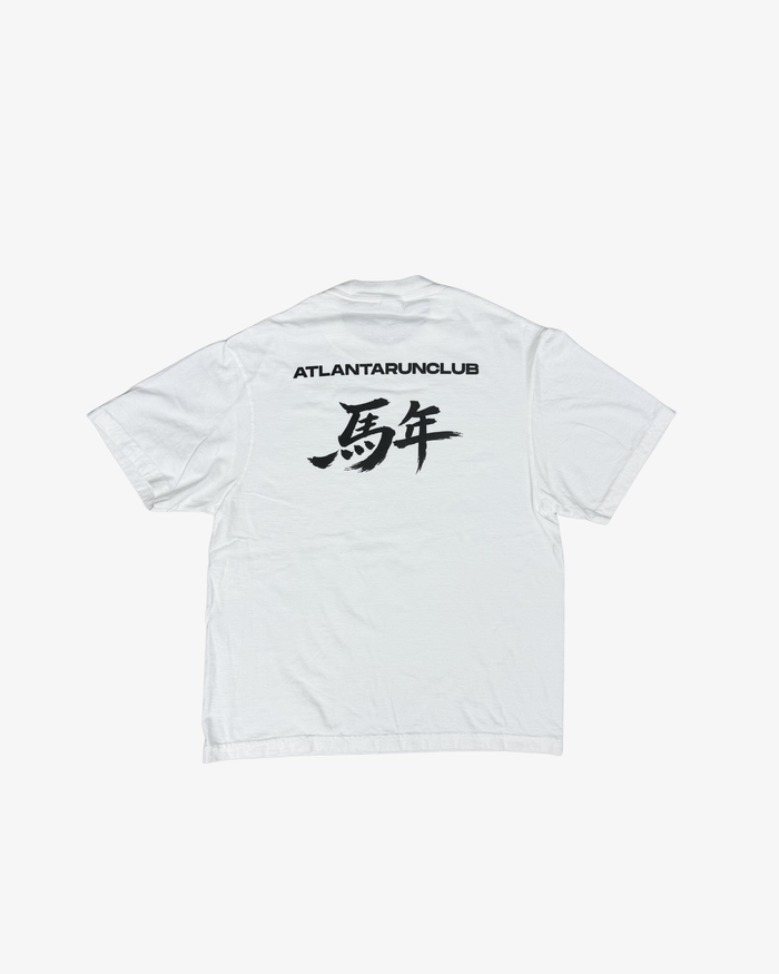 ARC Lunar Year Of The Horse Tee