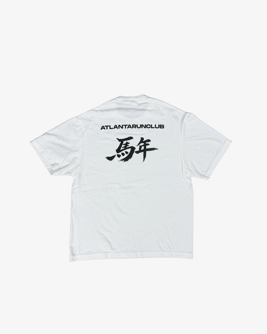 ARC Lunar Year Of The Horse Tee