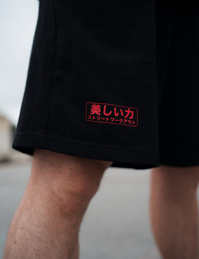 Saru Shorts