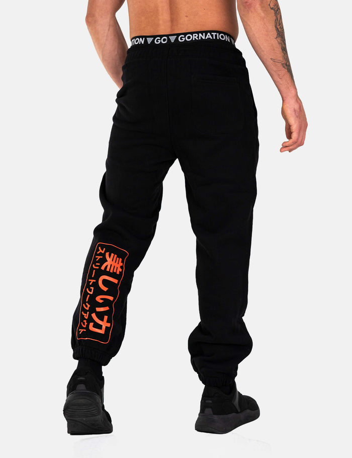 Saru Sweatpants
