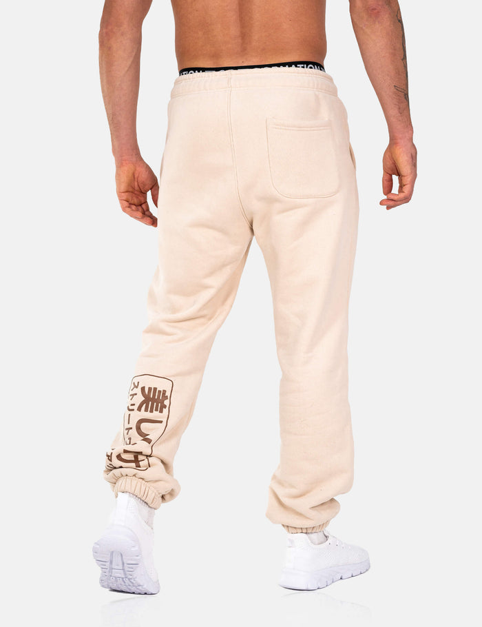 Saru Sweatpants