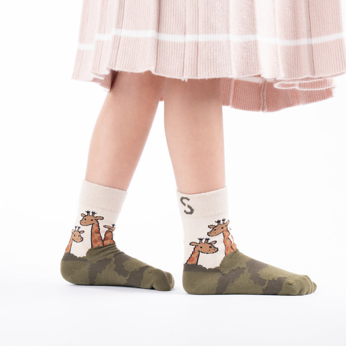 Tall Boys Kids Bamboo Socks